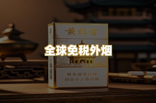 广西越南代工